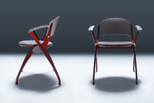 simon nesting chair